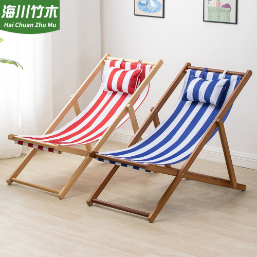 Factory direct supply for lunch break, nap, folding deck chair, backrest, lazy leisure, home comfortable cool chair, portable beach chair