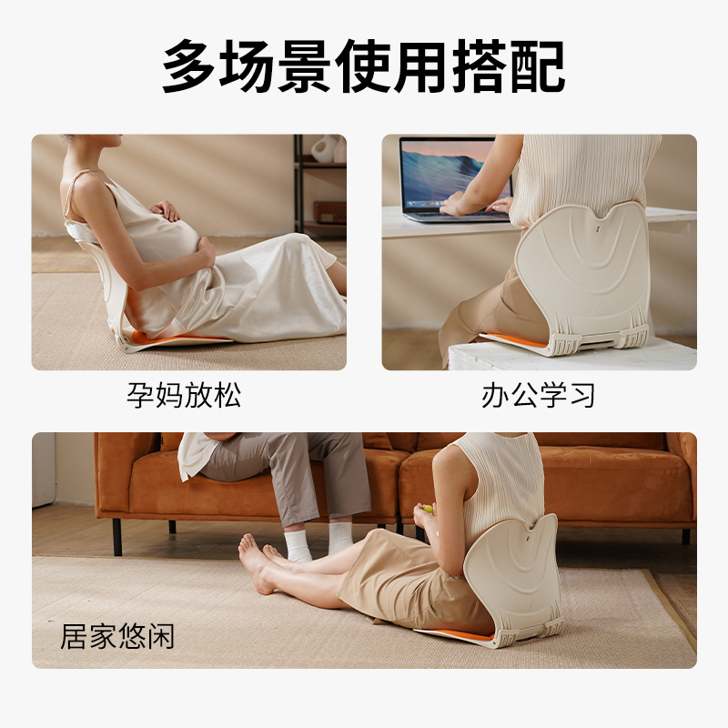 折りたたみ式腰痛対策背もたれクッション 学生・子供用腰・背中サポート オフィス長時間座り用 新年ギフト