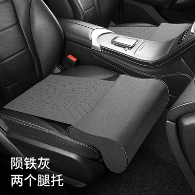 seat cushion, universal for all seasons, Multi-function pad - 2-pieces-of-meteorite-gray