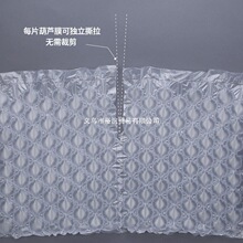 Ĥ���f������J����ײ�ⱱ�ؼӺ��Қ��݉|��Ĥ��С������ĭ��