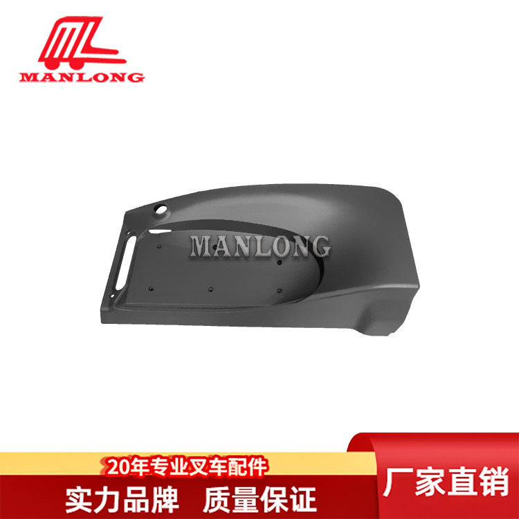 适用林德叉车配件115 叉车塑料件手扶垫座盖1134336204