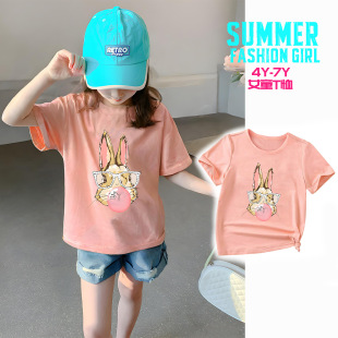 СͯT���ļ����Q����ӡ������4Y-7YŮͯ���et��ͯ�b���b��������