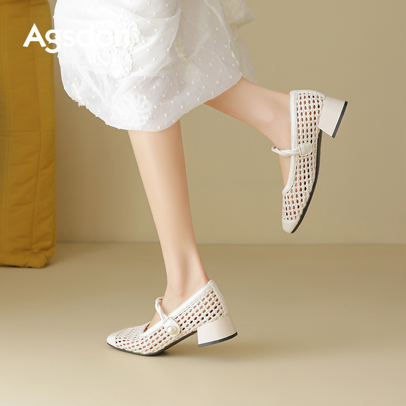 Zapatos Mary Jane Tejidos Augusden para Mujer, Estilo Verano 2026, para Usar al Aire Libre con Falda, Sandalias Amarillas con Diseño Hueco