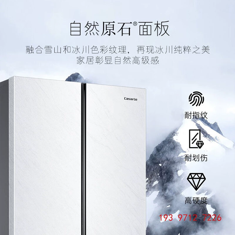 Casa Di Refrigerator BCD-418WLCFDM4WYU1 Energy-efficient air-cooled frost-free frequency conversion original