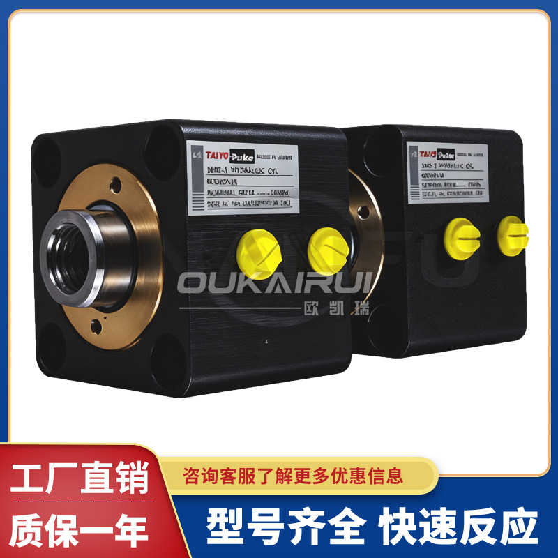 太阳铁工TAIYO PARKER方形油缸HQS2R 65T50N250-AG2 薄型款液压缸