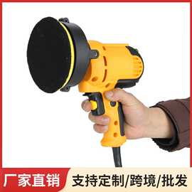 汽车抛光机手持电动打磨机美容工具地板电动车用划痕修复封釉机