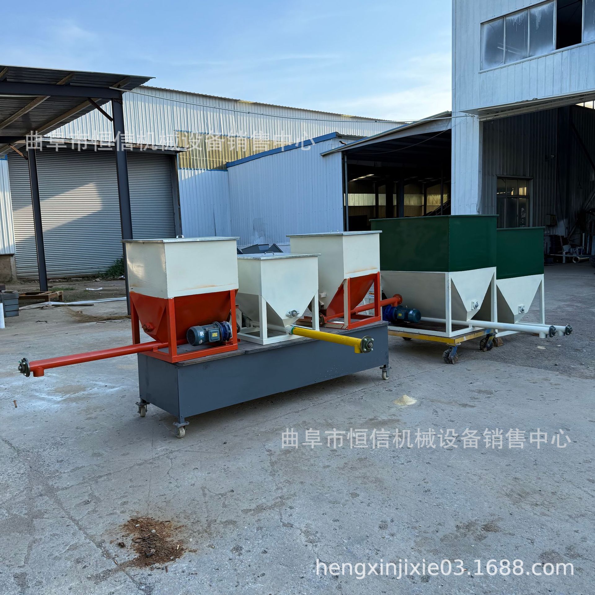 石灰石粉螺旋式给料机给粉机zcjb PHA粉体定量给料机给粉机直供