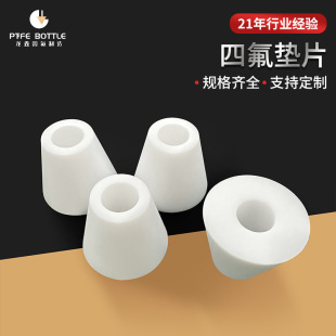 �����ķ��|Ƭ�ܷ��F�׾��ķ���ϩ���m�|PTFE�F�����|Ƭ�͸ߜ��F��