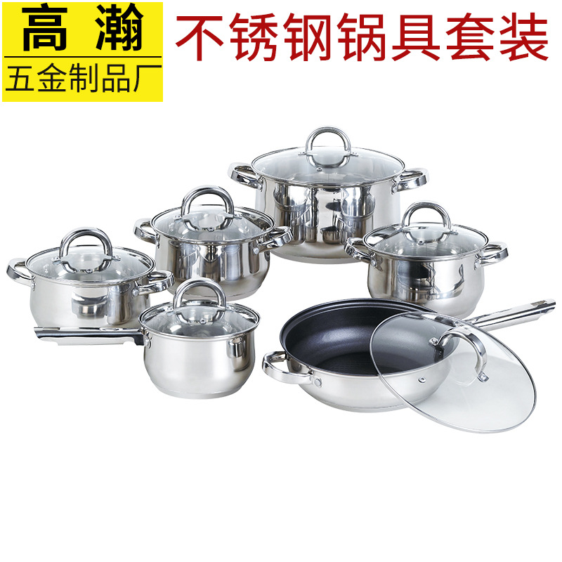 Cookware set six-piece soup pot stew pot...