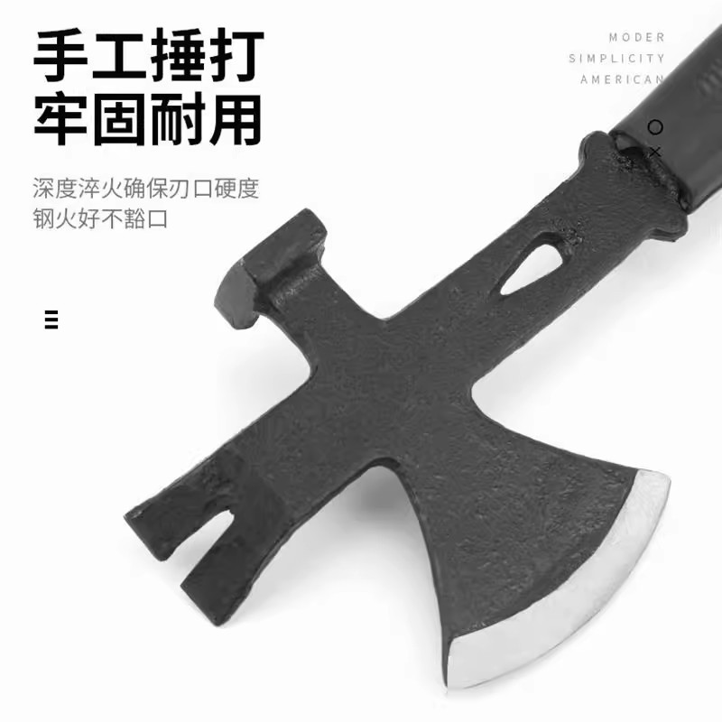 多用斧多用途功能起钉斧锤斧军斧安全斧头一体成型实心斧头小随身|undefined