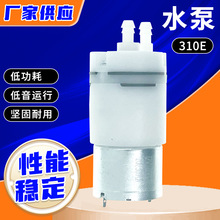 310ֹ©ˮ�� ��y���șC�����ˮ�C��׼����Сˮ�����ڙC��Ĥˮ��