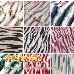 ����ë3.5���ֳ�lӡ���qС��ë��Ⱦ���ϕr�мҼ����b����