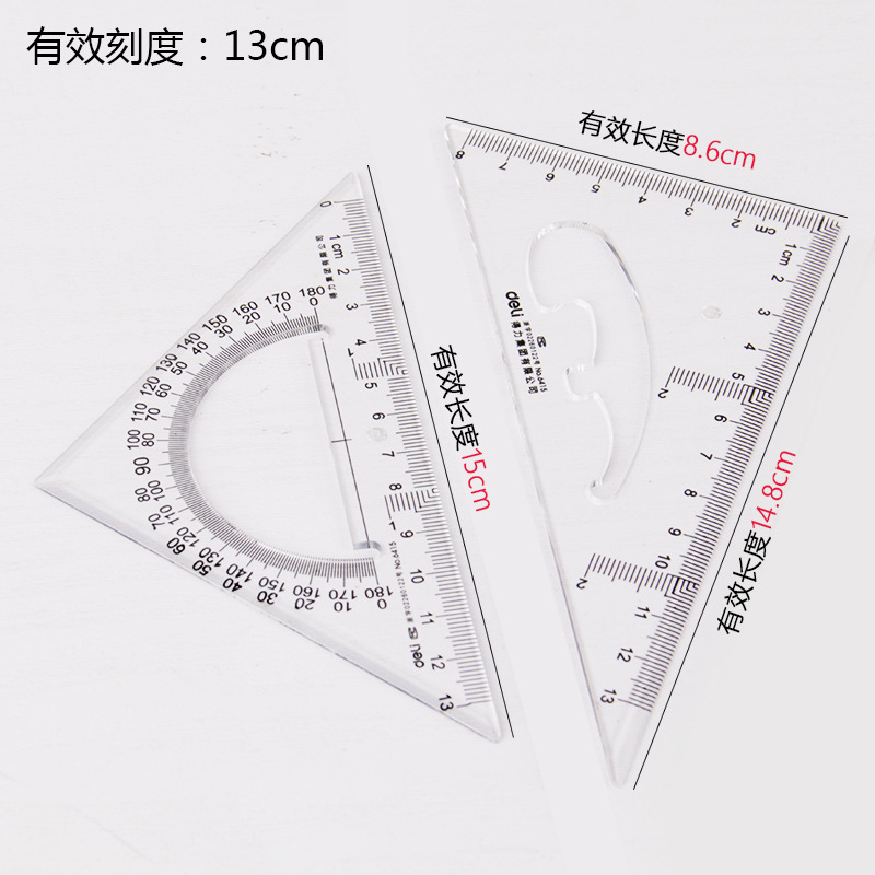 デリ三角定規プラスチック製図三角定規 15 20 25 30 35 40cm 透明三角板|undefined