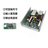 Power inverter motherboard 12V to 220V all -in -one driver drive board car pure sine wave inverter PCBA