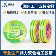 �S�G�pɫPVC늹��z���^��늚��z��������ȼ�ؾ����R�����͸ߜ�