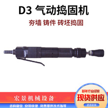 �꾰��ӓv�̙CD3D4D5D6D7D8D9D10��ɰ�T���u�������N�ֳ�ʽ�v��