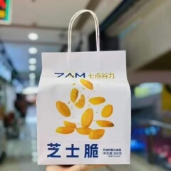 七点谷力奶香芝士脆咸香脆感追剧解压解馋网红休闲小零食小吃300g