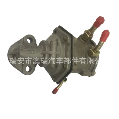 I -A, Oil pump, nozzle