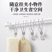 ���P䓊A�Ӓ��h�N��ԡ��ë��Ғ��ռ{�ľ���ʳ��Ƭ��С�A���Lβ�A