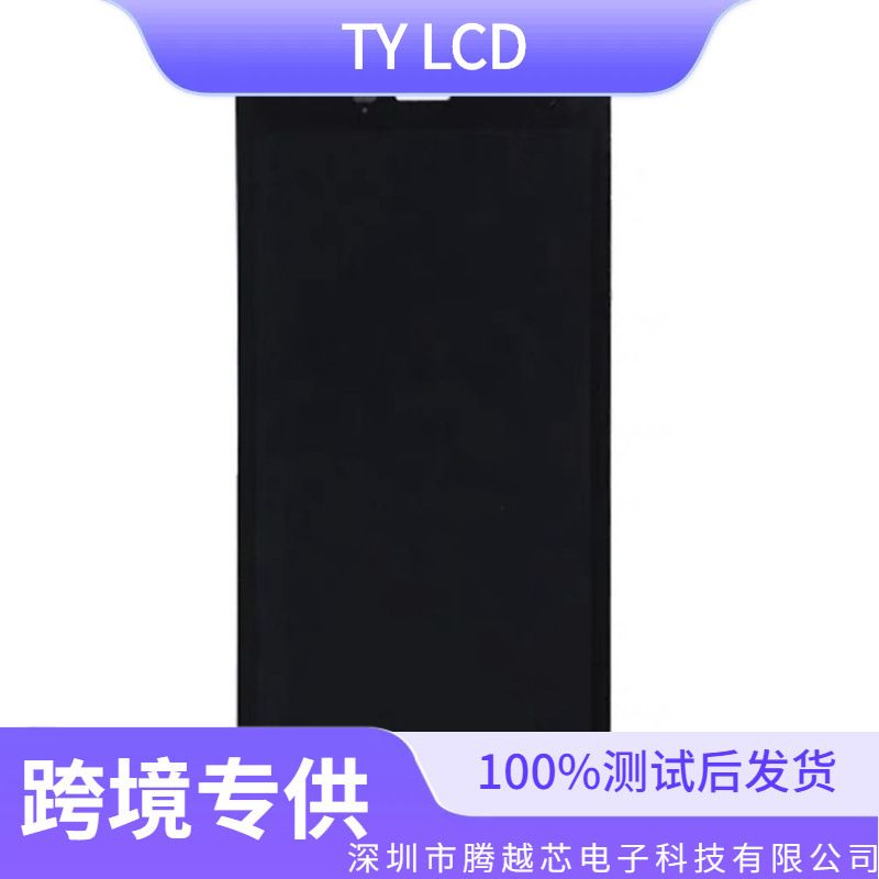 Aplicable a Aspera R9 Pantalla LCD Touch Panel