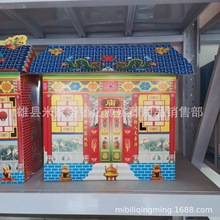 �ۿh�|Դ������Ʒ���l���R�����´�ȫ���������ȫ