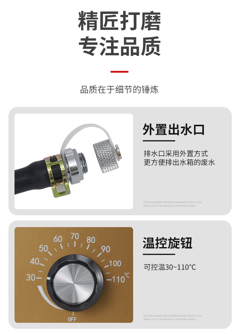 详情_18.png