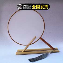 高档榉木柄空白团扇圆形真丝宫扇书写绘画手绘涂鸦DIY圆扇子