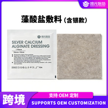 �羳�����}�y�x�ӷ��ϴ��M���������쯏�N���������}�����՝BҺ