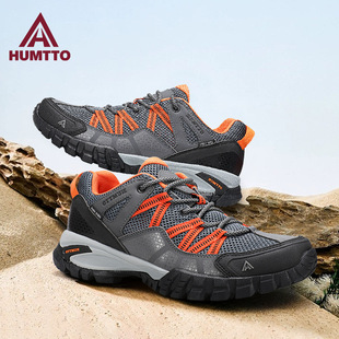 Men's Mountaineering Shoes Outdoor Professional Shock Absorption Lightweight Off-Road sneaker Retro Breathable Mesh Casual Men's Shoes
