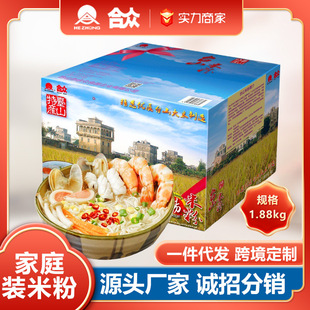 ̨ɽ�׾����׷ۼ�ͥ�b�Y���b ����ը���㜫�׾� 1.88kg�F؛���l