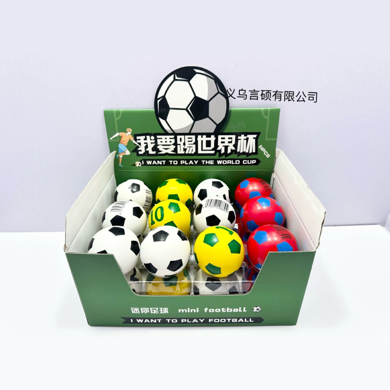 X6Cm Super High-Elastic Mini Rubber Basketball Stress-Relief Hollow Elastic Ball Children's Toy Mini Basketball Wholesale