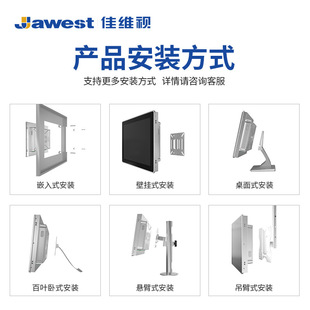 �m�üѾSҕ10.1�缃ƽ��Ƕ��ʽ���I�@ʾ�� ��ˮ���ɔ_���I�|���@