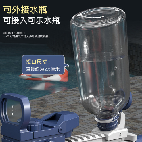 Cross-border M416 fully automatic electric burst water gun high-pressure water spray children's outdoor toy water gun