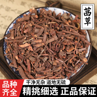 �����ș��Ұ����� ��Ʒ��ݸ���؛�����ؼ���ݸ���ș��