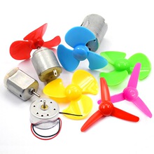 280玩具車R300C電吹風電動大功率130小電機圓型小馬達風扇手工diy