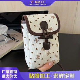 女士单肩包;女士斜挎包;女士双肩包