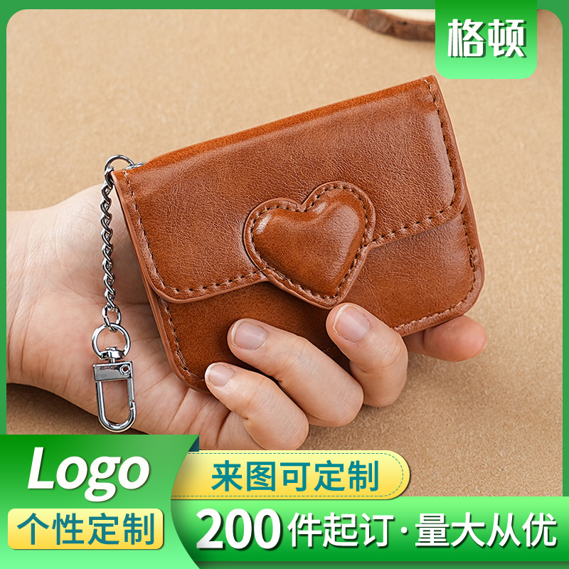 工厂直销爆款爱心卡包多隔层多卡位证件包零钱包链条卡夹wallet女