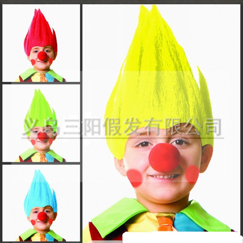 Magic hair elf wig, children's flame wig, party wig, party wig, source manufacturer