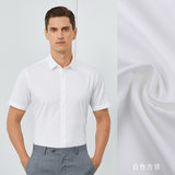 Trắng ngắn tay nam cổ vuông