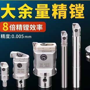 MBH�p�д��M���M�^��X��BT40���{ʽcnc�ӹ��u䓵��U�M�׵��^