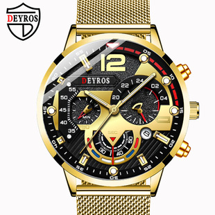 DEYROS����������ʿ�՚v�ֱ�r���̄վW��ҹ��ʯӢ���б��羳����