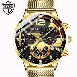 DEYROS潮流个性男士日历手表时尚商务网带夜光石英表男表跨境爆款