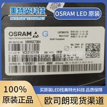 �F؛���losram�W˾���ԴOTi DALI 35W60W90W ���ԷǸ��x�{����