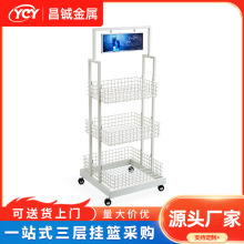 羳ֱ؛ܶ๦չʾܾƷƄʽ݆Ӓ@