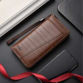 新款2026男士钱包 长款大容量多卡位 拉链包证件包多功能厂家批发