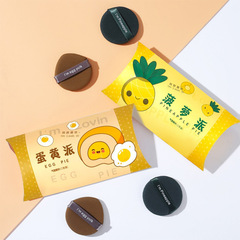 卵黄派パイナップル派のパフは粉を食べません。