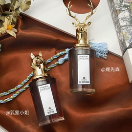女士香水;男士香水;中性香水
