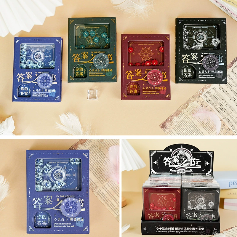 百集 Star Story Answer Book Gacha Mechanical Edition (12 books/display box) Fun decompression notebook