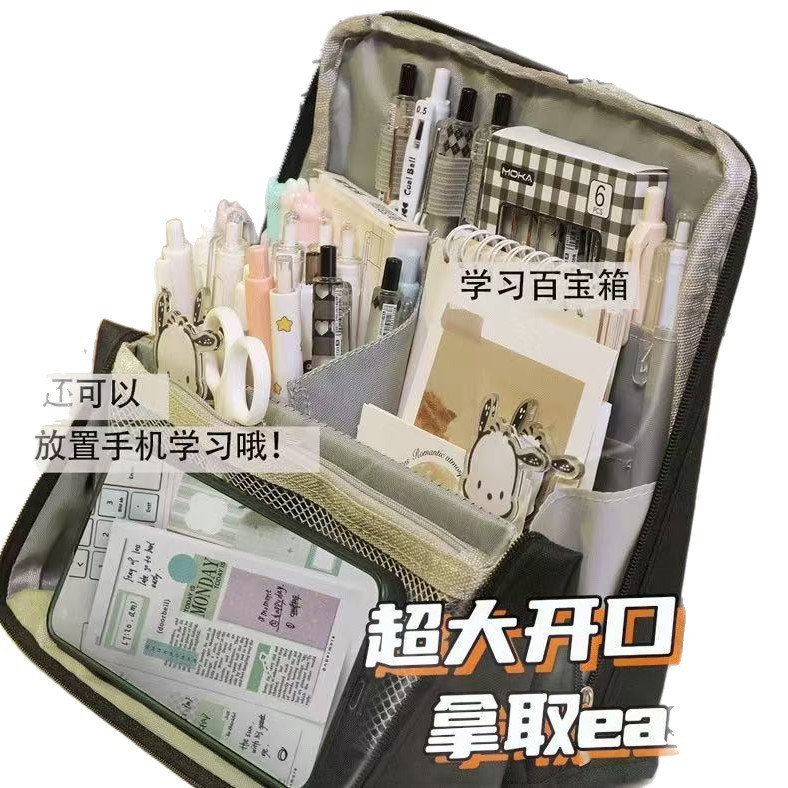大容量スタンディング化粧バッグ鉛筆ケース多機能収納袋高外観ポータブル大容量化粧バッグ|undefined