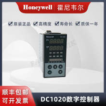 Honeywellf ԭbƷ ؿ DC1020CR-101000-E